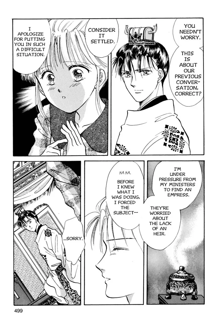 Fushigi Yuugi Chapter 34 image 19_optimized